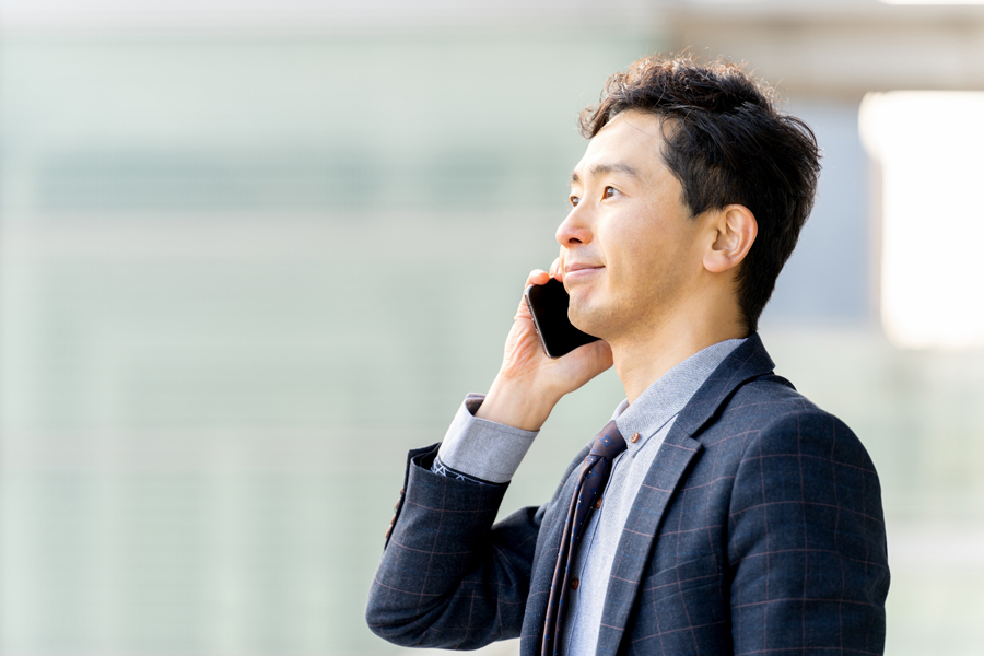 お問い合わせ・ご相談