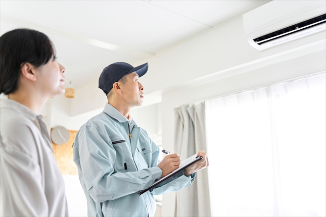 お問い合わせ・ご相談