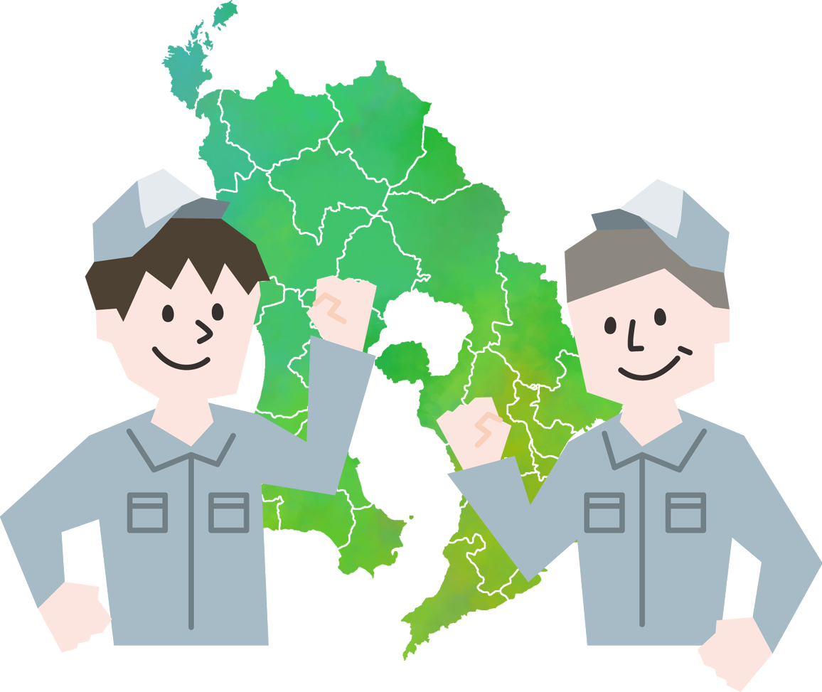 作業員イラスト